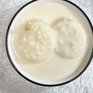 Ras Malai