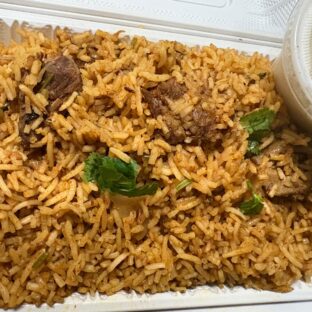 Lamb Biryani