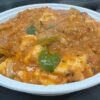 Karahi Paneer