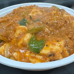 Karahi Paneer