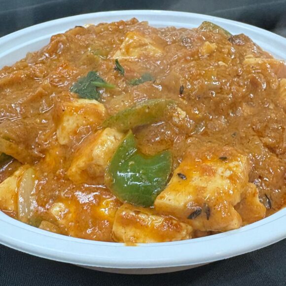 Karahi Paneer